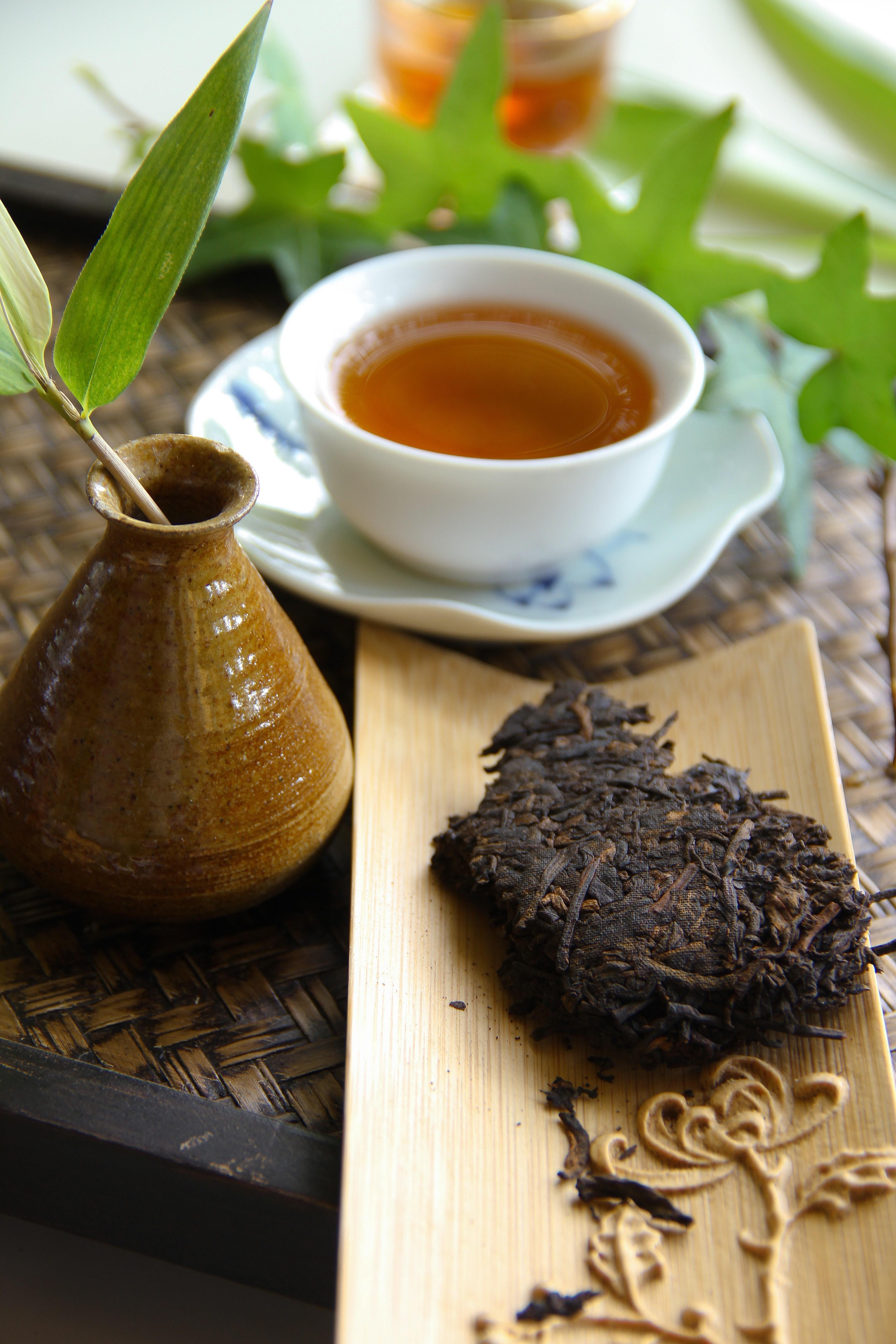 Tea