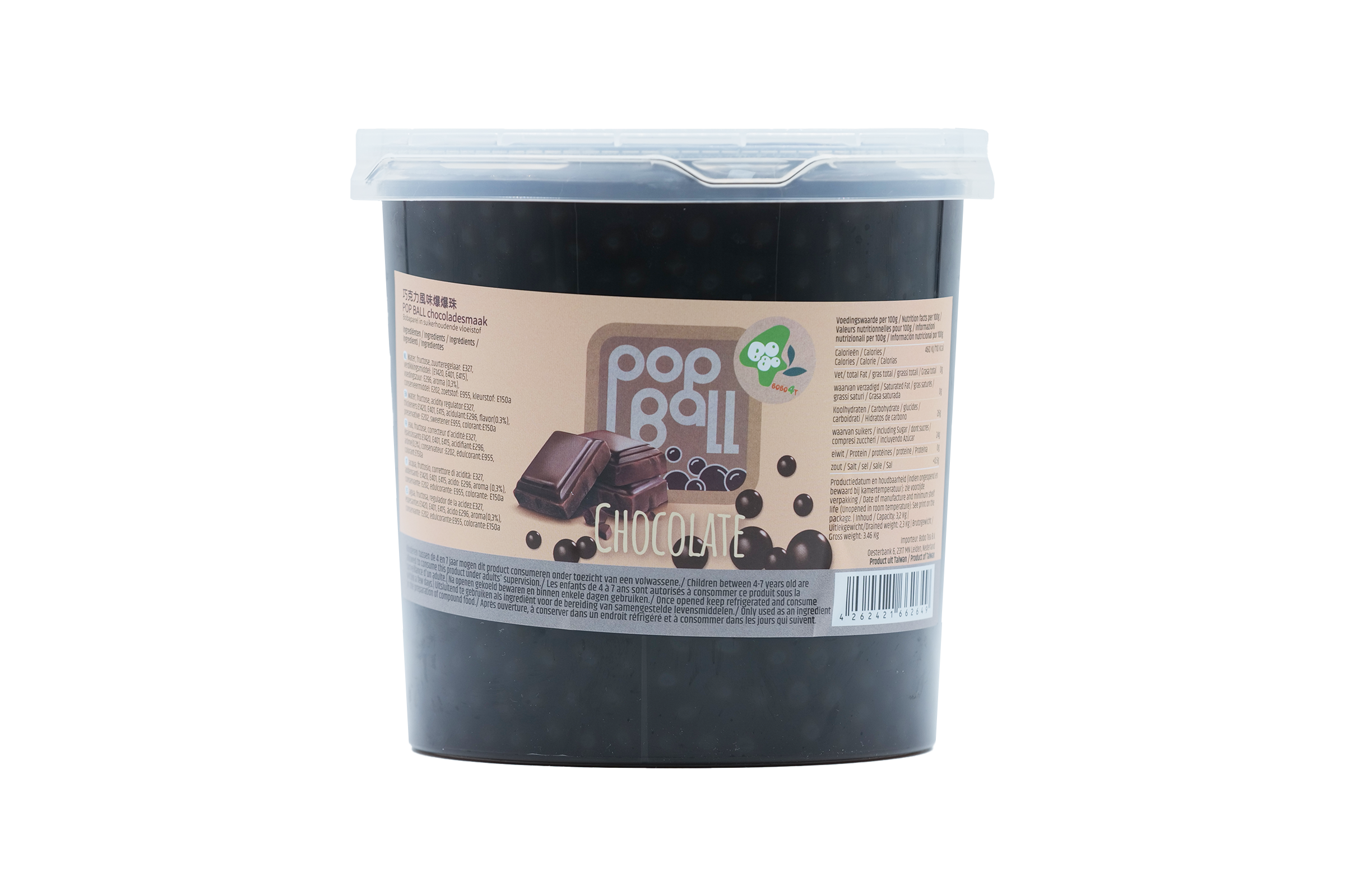 Pop Ball - Chocolate