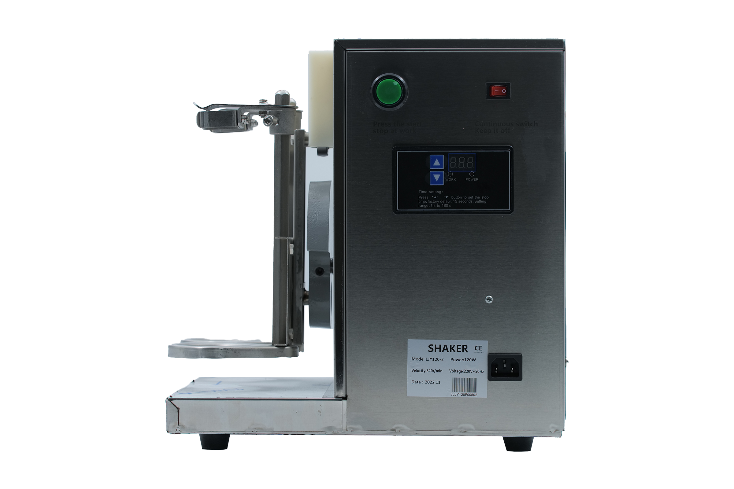 Shake Machine Standing Type (CE)