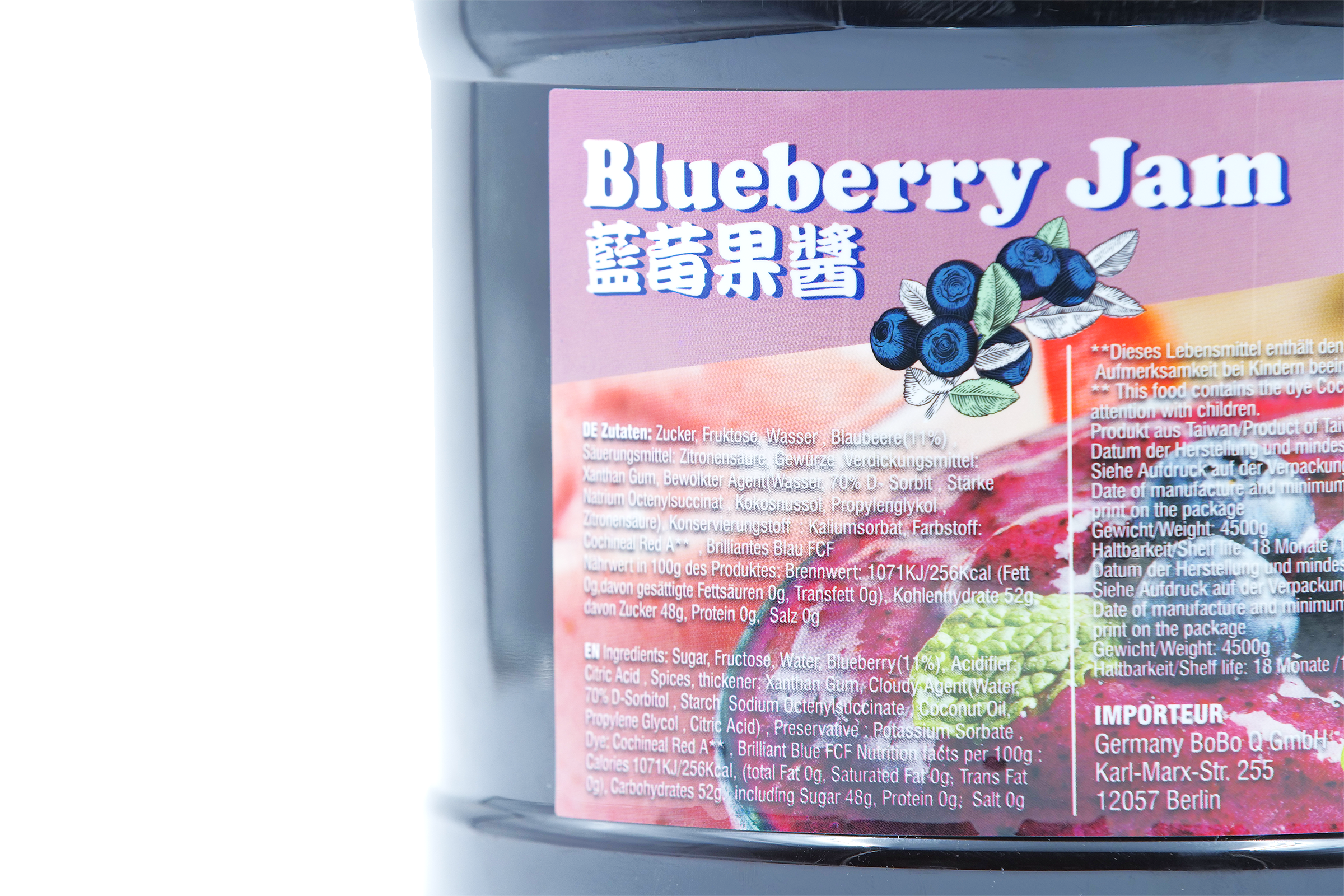 Blueberry Jam