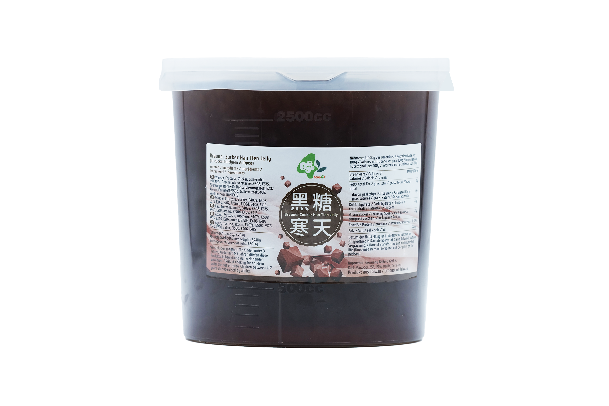 Brown Sugar Han Tien Jelly