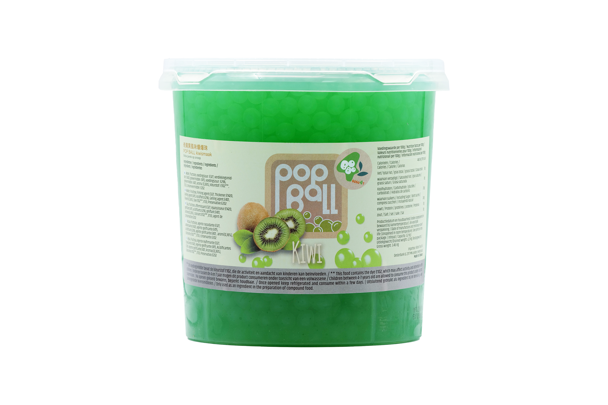 Popbal - Kiwi