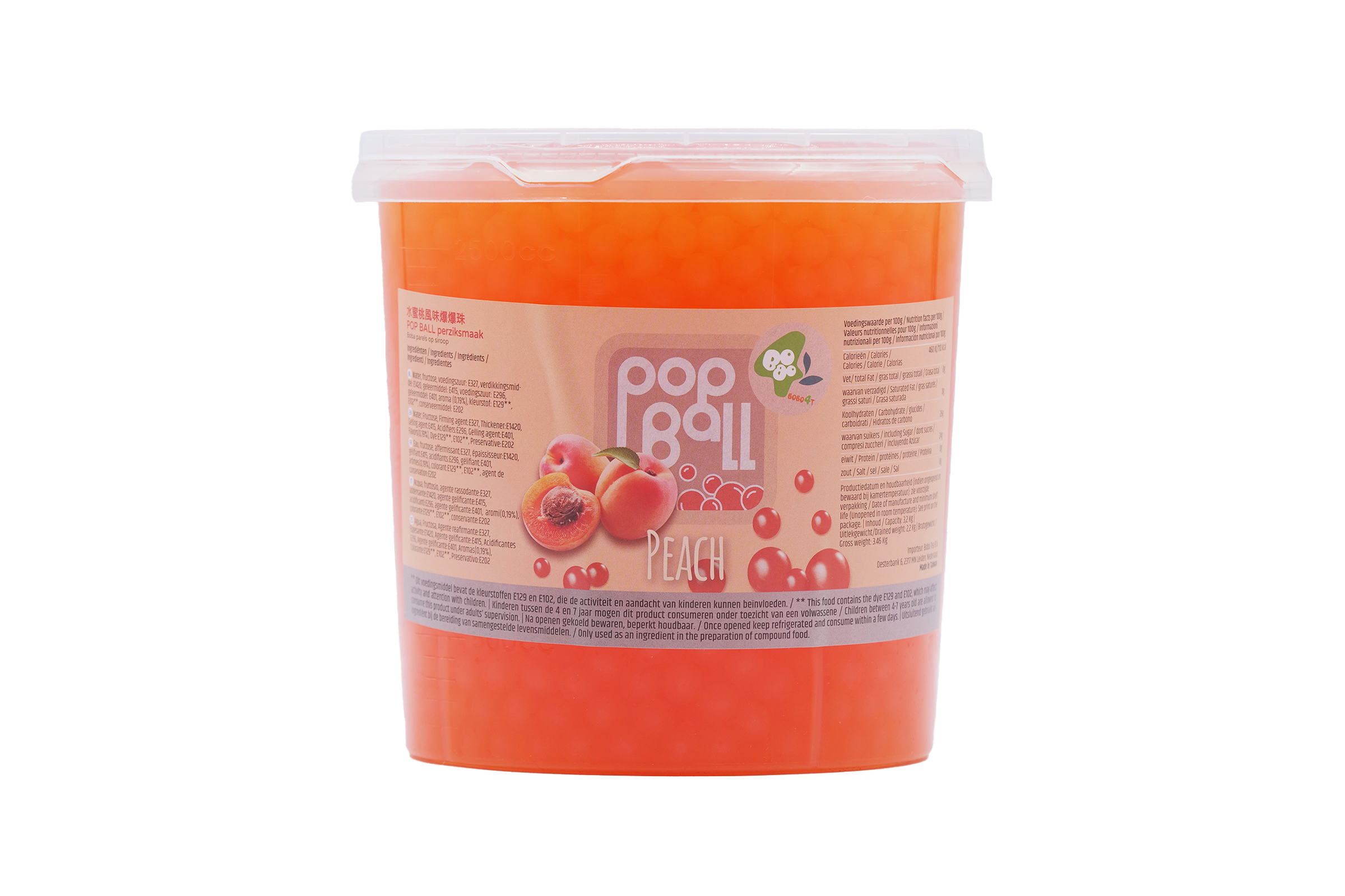 Pop Ball - Peach