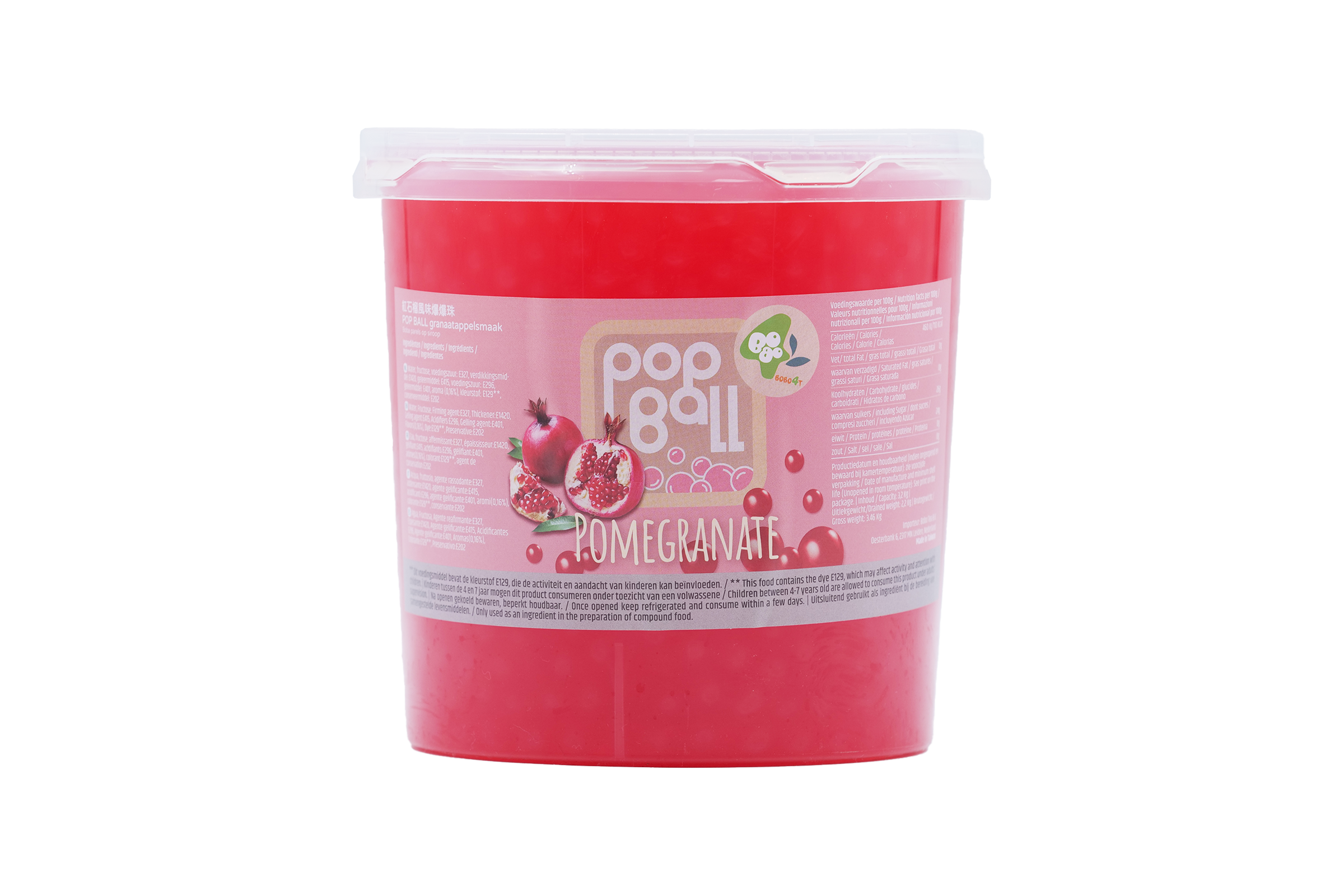 Pop Ball - Pomegranate