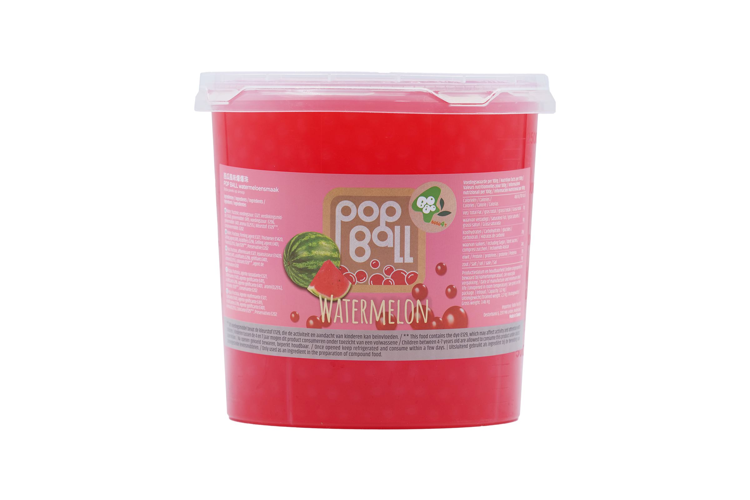 Pop Ball - Watermelon