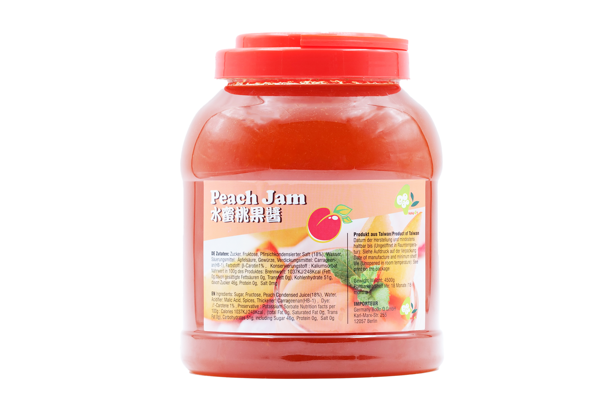 Peach Jam